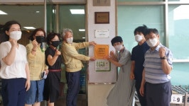 김해 율하고, 치매극복선도학교 지정됐다