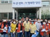 양산 서창동 통장협 배수로 정화 나서