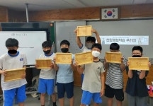 사천교육청 ‘찾아가는 현장체험학습 꾸러미’ 배부