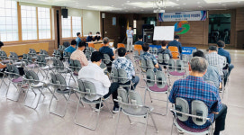 창원시 진전면 상수도 공급 주민설명회 가져