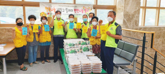 거창 남상면, 제2차 행복나눔냉장고 릴레이 반찬나눔