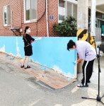 뮤지엄남해 ‘청년작가 자발적 유배 프로젝트’ 진행