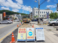 김해시 불암동 숙원 도시가스 공급 확대한다