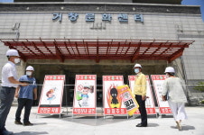 구인모 거창군수 거창문화센터 리모델링 현장 방문