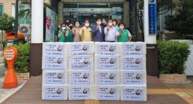 통영시 북신동 뉴월드마트(주), 사랑의 삼계탕 나눔