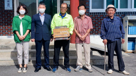 합천 묘산면 광산마을  ‘소각산불 없는 녹색마을’ 선정