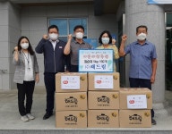 ㈜해드림, 창녕군에 사랑의 찰순대 나눔 실천