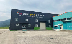 밀양시 농기계 임대료 50% 감면 ‘호응’