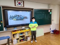 통영 제석초등학교, 무한도전 발표회 가져