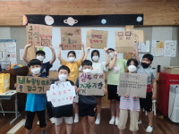 하동 화개초왕성분교장, 기후위기 대응 교육 주간 운영