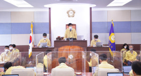 남해군의회 제253회 임시회 개회