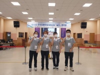의령은광학교, 제15회전국장애학생체육대회 슐런 종목 휩쓸어