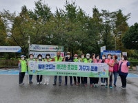 진주 초장동 봉사단체협, 추석맞이 대청소
