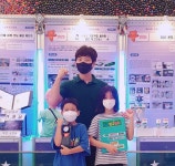 창녕 유어초등학교, 전국학생 과학발명품경진대회 최우수상 받아