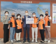 함양 안의면 남여의용소방대 이웃돕기 성금 기탁