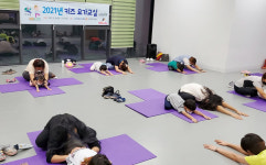 고성군 드림스타트 ‘키즈요가교실’ 운영