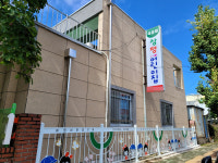 진주 국·공립어린이집 ‘그린 리모델링’ 새 단장
