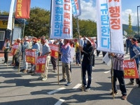진주 이반성면 주민들 “헬기 소음 안된다”