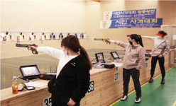 김해도시개발공사 사격팀 하반기 전국사격대회 참가 대비 강화훈련 시작