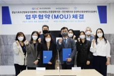 마산회원노인종합복지관 노인 건강 힘쏟는다