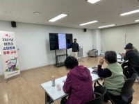 고성군 종합사회복지관 어르신 스마트폰 교실 운영