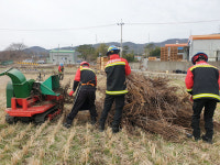 양산국유림관리소, 영농폐기물 무료 파쇄 시행