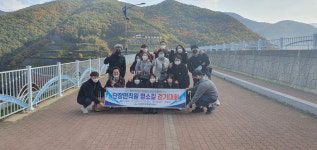 밀양 단장면 ‘지역 알리기 위한 명소길 탐방’