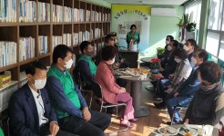 하동군 새마을문고금성면분회, 도담도담 작은도서관 개관식