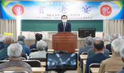 함양향교, 유림회관서 기로연 열어