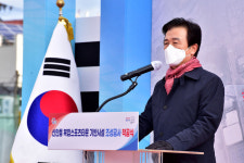 진주 신안동에 복합스포츠 타운 들어선다