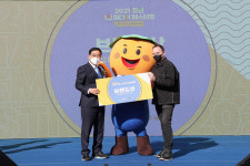 창원시 1인 미디어 가능성 무궁무진, 성지로 거듭난다