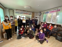 창녕군 2021년 기억채움마을 현판식 가져