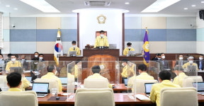 남해군의회, 제255회 제2차 정례회 개회