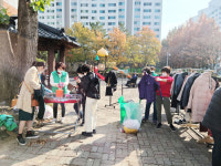 진주 평거동 새마을부녀회, 알뜰장터 열어