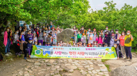 경남 3개학교 ‘농어촌 참 좋은 작은학교’ 선정