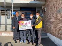 마산 내서라이온스클럽, 산청군 척지마을에 TV 기탁