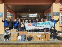 한국자유총연맹 의령군지회, 청소년 민주시민의식 교육