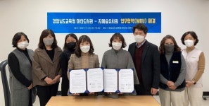 마산도서관 유아·어린이 독서 적극 돕는다
