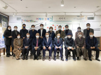 거제박물관 기획전시 ‘거제의 골목길’ 개막
