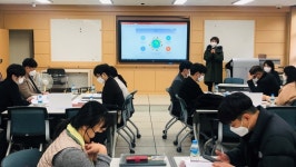 모두가 다 함께 성장하는 다문화 교육 시행한다