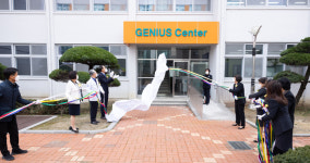 경상국립대학교 간호시뮬레이션교육센터 개소