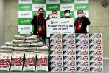 경남FC, 남창원·진해농협과 경남사랑 전달식 진행