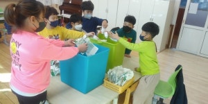 하동 갈육초등학교, 탄소중립주간 운영