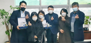 거창읍지사협 제4차 비대면 정기회의 가져