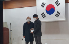 거창읍 이장협의회, 김심국 주무관 감사패 수여