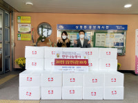 진주 상평동, 이웃사랑 나눔 따뜻한 연말연시