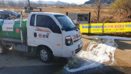 김해시, 재난형 가축전염병 청정지역 유지 총력