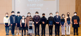 제14회 김해국제음악제 콩쿠르 시상식 가져