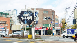 경남 온라인 전용 상품권 ‘경남e지’ 추가 발행