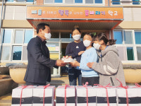 익명의 시민, 진주 지수면에 100만원 기부